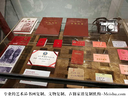 赣榆-专业的文物艺术品复制公司有哪些？