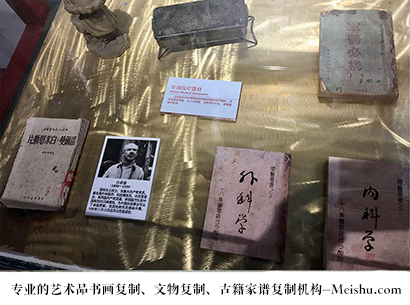 赣榆-哪家古代书法复制打印更专业？